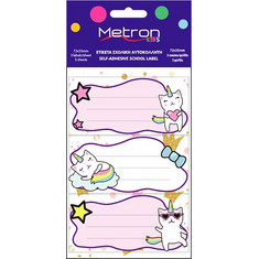 Metron Kids Ετικέτες Τετραδίων 3Φ 40x72mm 097733 Γάτα
