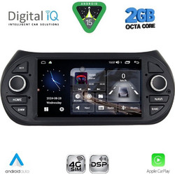 Digital IQ BLF 392_CPA Ηχοσύστημα Αυτοκινήτου με Οθόνη Αφής & GPS