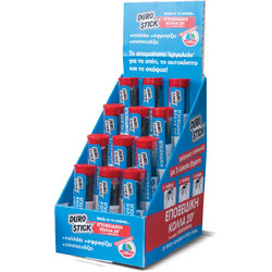Εποξειδική κόλλα σε μορφή πλαστελίνης 56gr