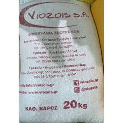 VIOZOIS Κ5 ΓΙΑ ΠΕΡΙΣΤΕΡΙΑ 20KG