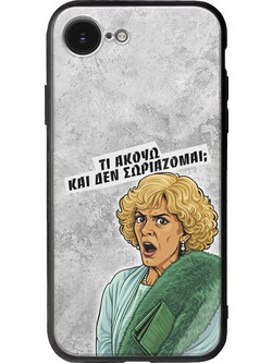 Epic Quotes - Τί Ακούω iPhone 16e Groove TPU (Tempered Glass και TPU)