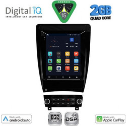 Digital IQ BXC 3903_CPAA Ηχοσύστημα Αυτοκινήτου με Οθόνη Αφής & GPS