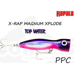 Rapala X-Rap Magnum Xplode Τεχνητό Δόλωμα Popper 13cm 62gr PPC