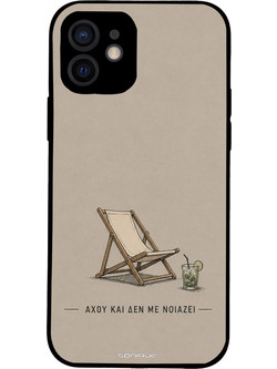 Sonique Men's Edition Back Cover Αχού και δε με νοιάζει (iPhone 12)
