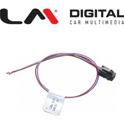 LM DIGITAL LM 063 CAB LM Καλωδιο Συνδεσης Lm Digital Για Lm 063