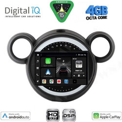 Digital IQ BXF 6065_CPAA Ηχοσύστημα Αυτοκινήτου με Οθόνη Αφής & GPS