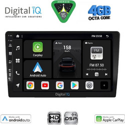 Digital IQ BXF 6907_CPAA Ηχοσύστημα Αυτοκινήτου με Οθόνη Αφής 1DIN Bluetooth & GPS