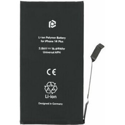 PBAT-031 (iPhone 14 Plus)