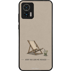 Sonique Men's Edition Θήκη «Αχού και δε με νοιάζει» (Motorola Edge 30 Neo 5G)