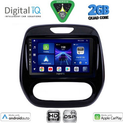 Digital IQ BXC 3542_CPAA Ηχοσύστημα Αυτοκινήτου με Οθόνη Αφής Bluetooth & GPS