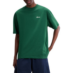 ELLESSE 'THE D'ITALIA' ΜΠΛΟΥΖΑ ΑΝΔΡΙΚΗ SHD23806-502 (502/DARK GREEN)