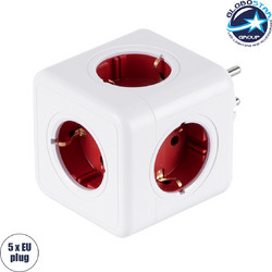 GLOBOSTAR(R) POWERCUBE 79628 Πολύπριζο 5 Θέσεων με 5 x EU Schuko Πρίζες Ασφαλείας Childproof AC 220-240V 3680W/16A Max Load IP20 - Λευκό & Κόκκινο - Μ7.5 x Π11.5 x Υ7.5cm