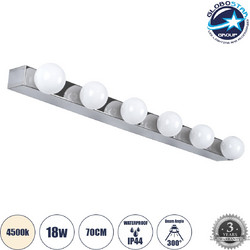 GLOBOSTAR(R) BELLA 60453 Μοντέρνο Φωτιστικό Τοίχου - Απλίκα Καθρέπτη Μπάνιου LED 18W 2052lm 300 AC 220-240V IP44 Φυσικό Λευκό 4500K - Bridgelux COB Chip & TUV SUD Driver - Ασημί & Λευκό - Μ70 x Π11 x