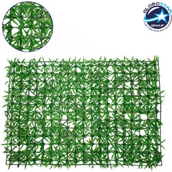 GloboStar(R) 78403 Artificial - Συνθετικό Τεχνητό Διακοσμητικό Πάνελ Φυλλωσιάς - Κάθετος Κήπος Γρασίδι Πράσινο Μ60 x Υ40 x Π4cm