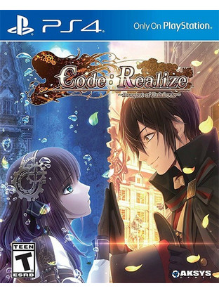 Code Realize Bouquet Of Rainbows PS4