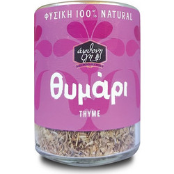 ΘΥΜΑΡΙ ΒΟΤΑΝΑ ΜΑΓΝΗΣΙΑΣ 25gr