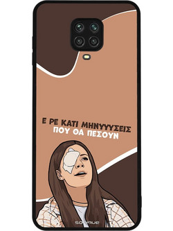Sonique Greek Cult TV Series Θήκη με Σχέδιο «Μηνύσεις» (Xiaomi Redmi Note 9S / 9 Pro)