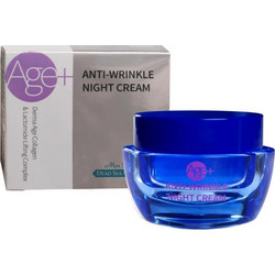 Mon Platin DSM Collagen Age+ Anti-Wrinkle Night Cream 50ml