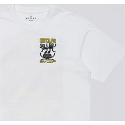 Edwin Get A Life T-Shirt Ανδρική Μπλούζα Cotton Oversized Fit - White I036615.02.67