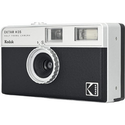 Kodak EKTAR H35 Black
