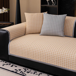 ΜΠΡΑΤΣΟ ΚΑΝΑΠΕ SOLEIL BEIGE (90X90) - MELINEN