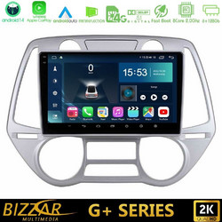 Bizzar U-G-HY0709 Auto A/C Ηχοσύστημα Αυτοκινήτου με Οθόνη Αφής USB Bluetooth & GPS