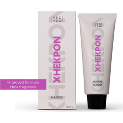 Xhekpon Hand Soap 40ml
