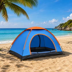 Σκηνή Camping Παραλίας 4 Ατόμων 200x200x150cm Αδιάβροχη - For Home