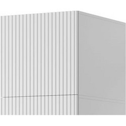 Wardrobe PAFOS 1D BASE 45x55,5x45 white matt