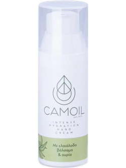 Camoil Johnz Olive Ενυδατική Κρέμα Χεριών 50ml