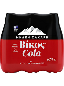 Βίκος Cola Χωρίς Ζάχαρη 6x330ml