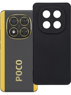 Θήκη Σιλικόνης TPU Ματ για Xiaomi Redmi Note 14 Pro 5G / Poco X7 5G Black