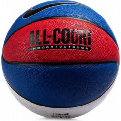 Nike Everyday All Court 8P N.100.4369-470