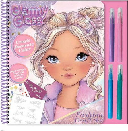 Σετ Ζωγραφικής Μόδας Glammy Gloss