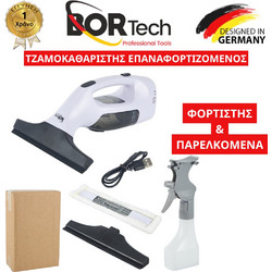 BORTECH Επαναφορτιζόμενος Τζαμοκαθαριστής 3.7V 1.5Ah