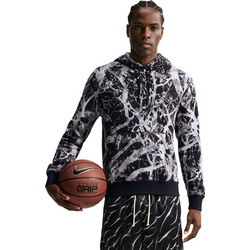 NIKE JA IM5195-010 Πολύχρωμο