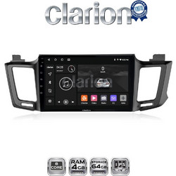 Clarion GL52947 Ηχοσύστημα Αυτοκινήτου & GPS