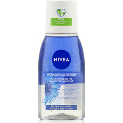 Nivea Double Effect Micellar Water Ντεμακιγιάζ 125ml