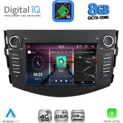 Digital IQ BLM 517_CPA Ηχοσύστημα Αυτοκινήτου 7" & GPS