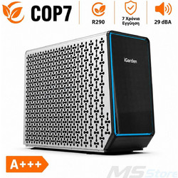 iGarden iGXC13 Αντλία Θερμότητας 13kW Μονοφασική 75°C Monoblock με Wi-Fi