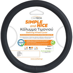 CARTECH Κ.ΤΙΜ. SIMPLE AND NICE MED BL/BL W/REACH