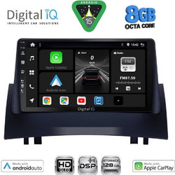 Digital IQ BXF 18555_CPAA Ηχοσύστημα Αυτοκινήτου 9" & GPS
