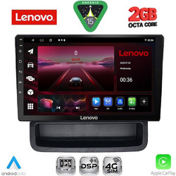 Lenovo LVF 5558B_CPA Ηχοσύστημα Αυτοκινήτου 10" & GPS