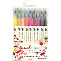Set Μαρκαδόρος Πινέλο Με Διπλή Μύτη Sign Pen Twin Pentel
