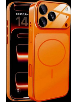 Bodycell AG Glass MagSafe Cover iPhone 17 Pro Orange