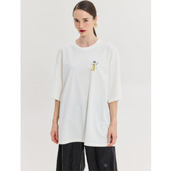 Hemithea Cheetah Oversized T-Shirt One Day at Miragia Off White