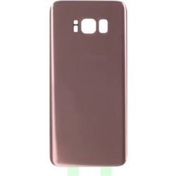 Καπάκι Μπαταρίας για Galaxy S8 SM-G950 - Rose Gold