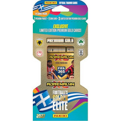 Panini FIFA 365 2027 Adrenalyn XL Κάρτες Gold Blister (PA.GB.FI.227)
