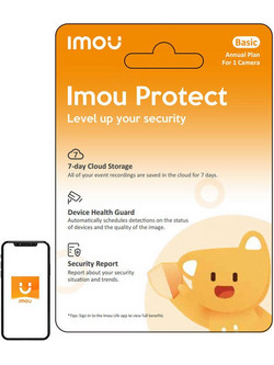 Imou Protect Basic για 1 Συσκευή