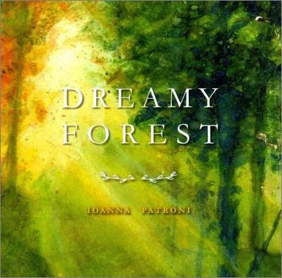 DREAMY FOREST (ΑΓΓΛΙΚΑ) - Μολύβι
